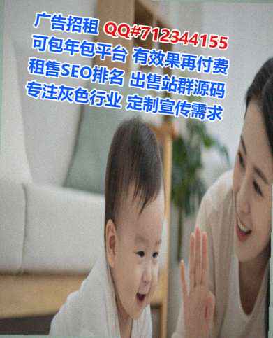自贡卵源美发事务所